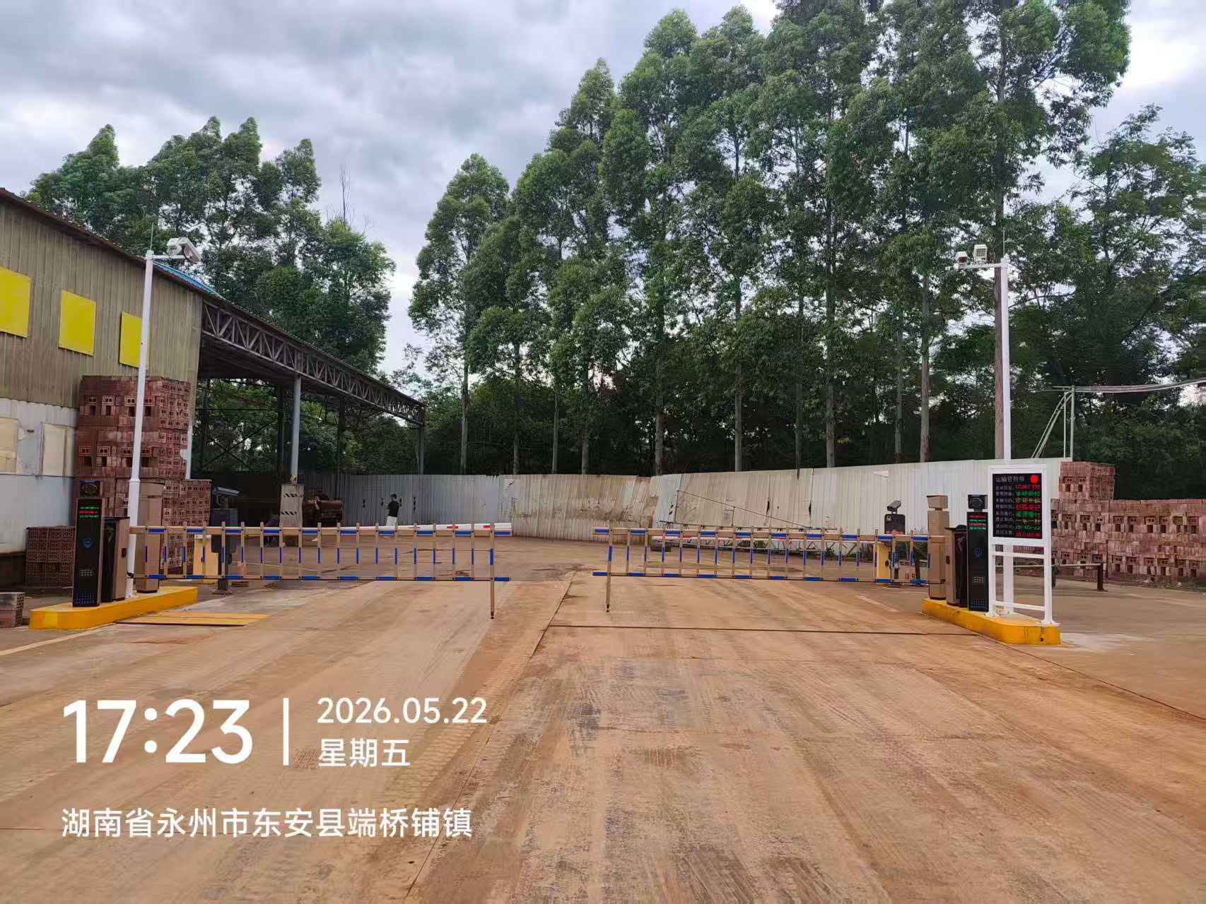 鄂州市停车场收费系统电动门 - 排名